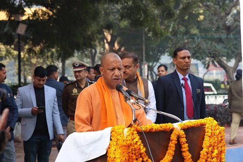 cm yogi