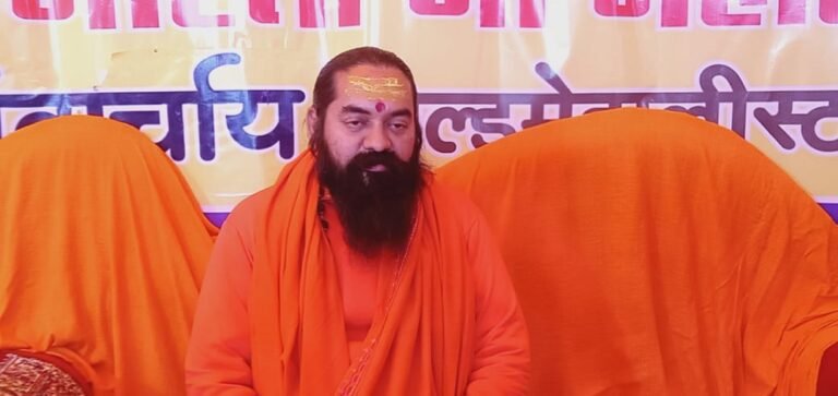 guru