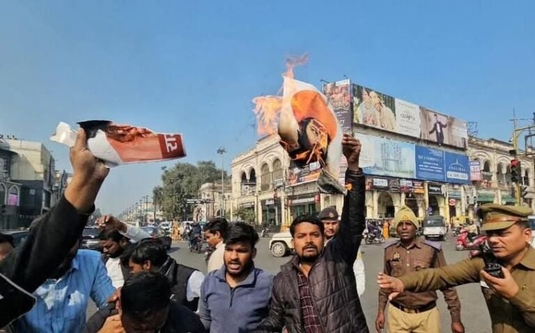 protest