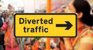 If you are coming to Kashi, then definitely read the traffic advisory, otherwise you will regret it; Route changed due to Maha Kumbh
