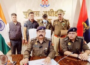 “A cunning thug who duped farmers in the name of providing them solar pumps has been arrested”