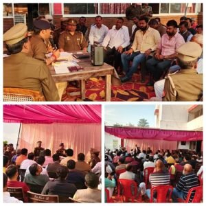 मोहनलालगंज कोतवाली ,पीस कमेटी की बैठक, आगामी त्योहारों,Mohanlalganj police station, peace committee meeting, upcoming festivals,