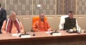 An all-party meeting was held under the chairmanship of Assembly Speaker Satish Mahana