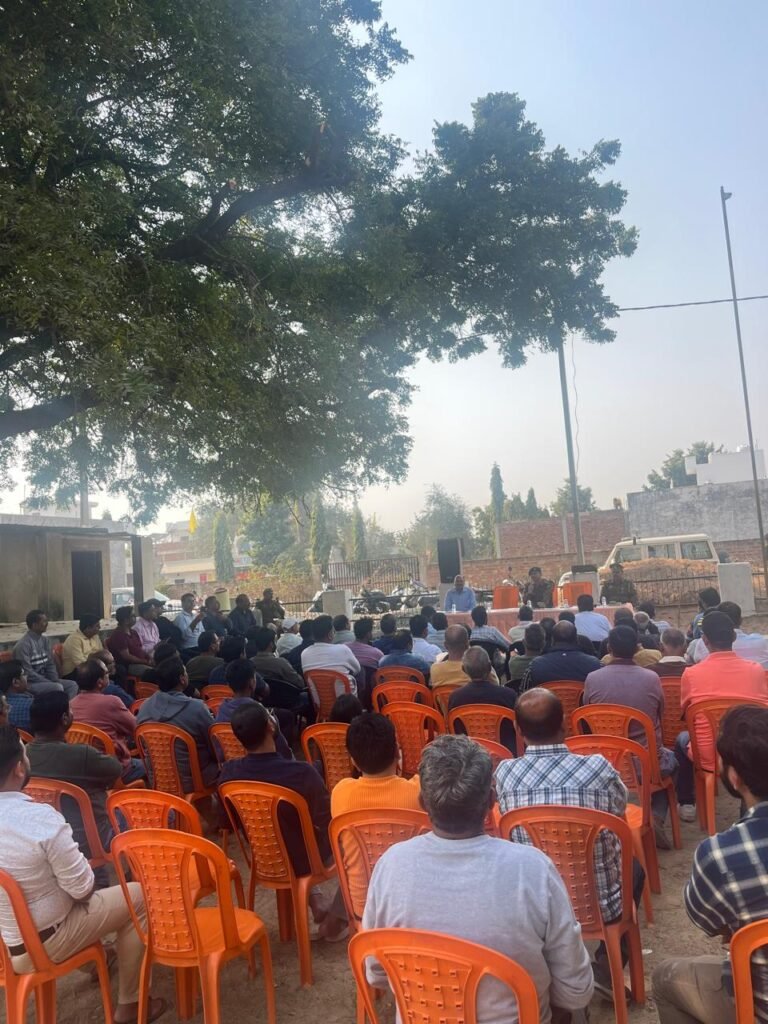 JANCHAUPAL
