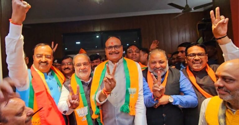 bjp
