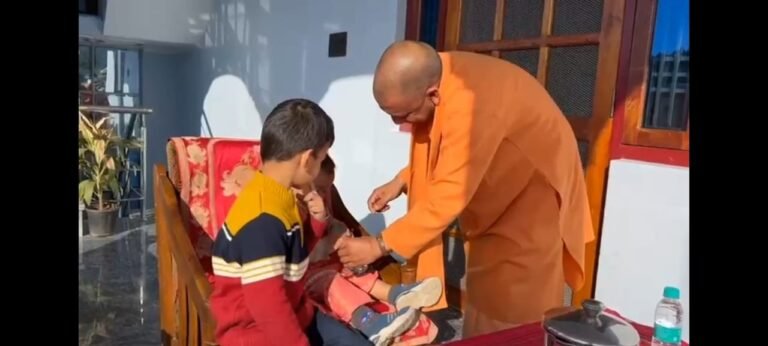 cm yogi