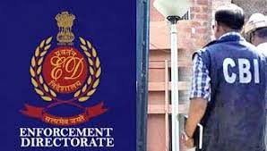 ED attaches assets worth Rs 105 crore of CBI Deputy SP Kumar Rishi and his wife