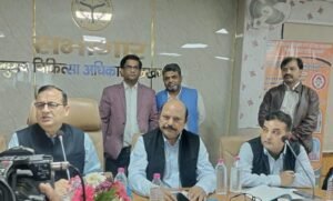 Regional workshop of PCPNDT organized