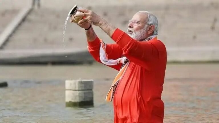 pm