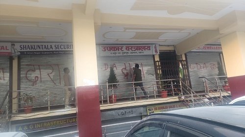 Lucknow: Allegation of collusion of officials on illegally sealed apartment, complainant raised big question