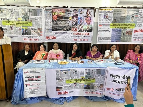 Guide Samaj Kalyan Sansthan organized a press conference and seminar at Press Club, Lucknow