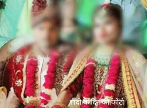 In Prayagraj of UP, the bride became a mother just 2 days after marriage, the young man refused to accept her