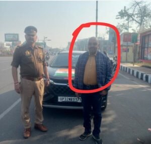 Fake IAS arrested in Lucknow, used to cheat in the name of providing houses