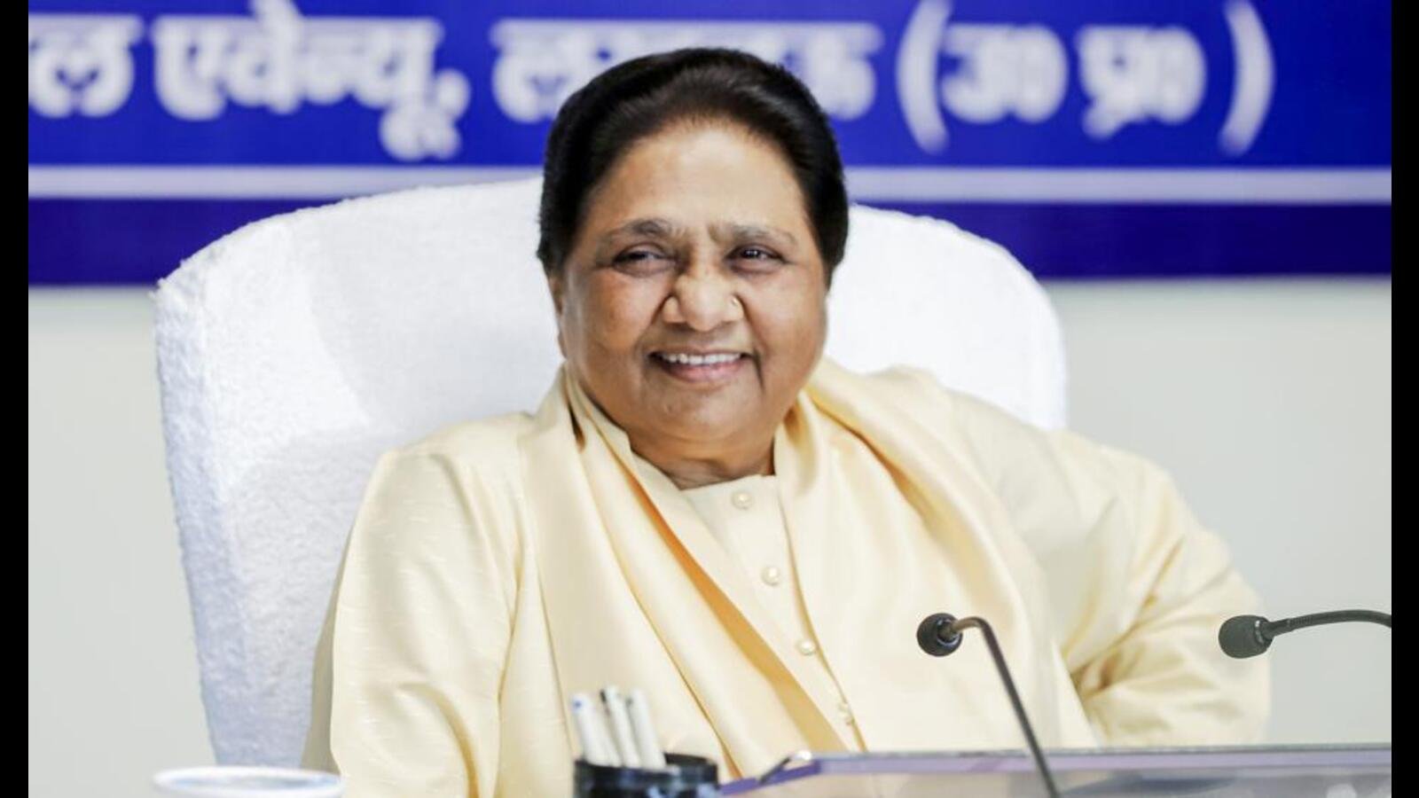 Bahujan-Samaj-Party--BSP--chief-Mayawati-chairs-a