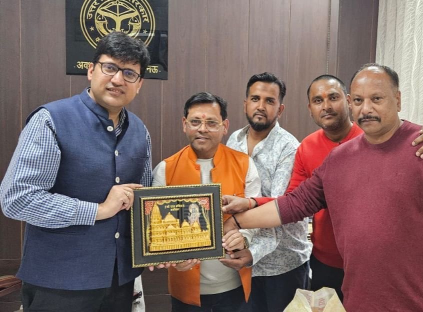 Delegation of UP Timber Association met DFO Lucknow