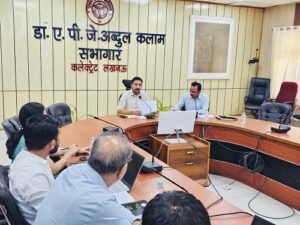 An important meeting was organized under the chairmanship of District Magistrate Visakh