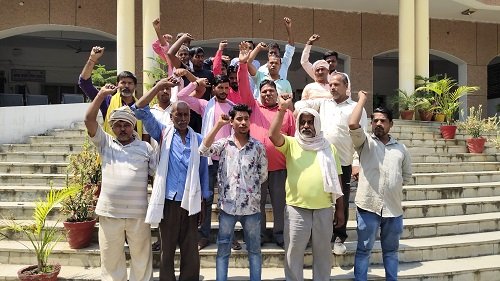 Memorandum given to District Officer regarding demonstration at Collectorate.