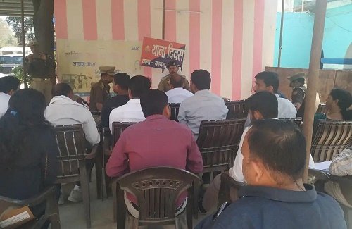 On the occasion of Thana Samadhan Diwas, public hearing was organised in three police stations in Lucknow