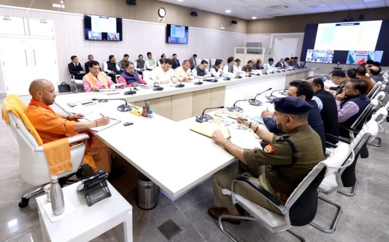 cm meeting
