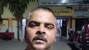 Highhandedness of Namo Narayan, junior engineer of electricity department, lethal attack on a consumer.