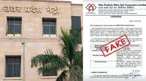 Beware of fake recruitment in the name of Uttar Pradesh Metro