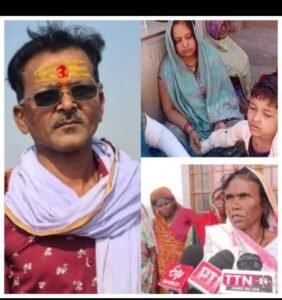 E-rickshaw driver "Phoolchand Jaiswal" committed suicide by hanging himself in Chitrakoot