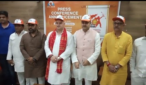 Preparatory meeting for 'Run for Ram' event concluded