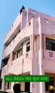 The woman, upset with the land measurement, was threatening to commit suicide by climbing on the roof of the tehsil.