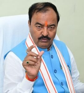 Entrepreneurs should take maximum advantage of Uttar Pradesh Food Processing Industry Policy-2023: Keshav Prasad Maurya