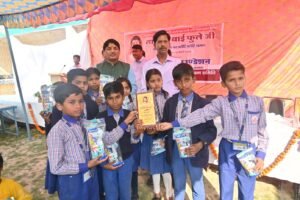 Savitribai Phule's death anniversary was celebrated by Disha Human Welfare and Upliftment Committee