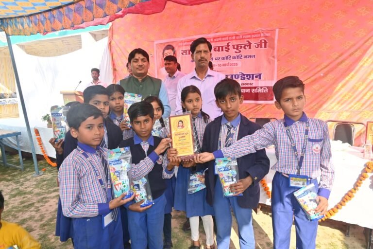 Savitribai Phule's death anniversary was celebrated by Disha Human Welfare and Upliftment Committee