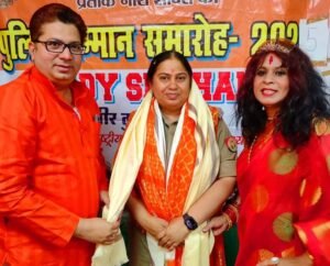 Baidehi Welfare Foundation organised the felicitation ceremony