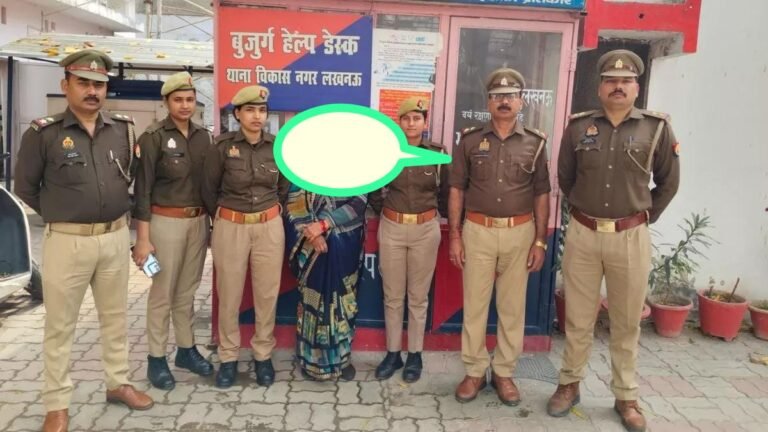 vikasnagar
