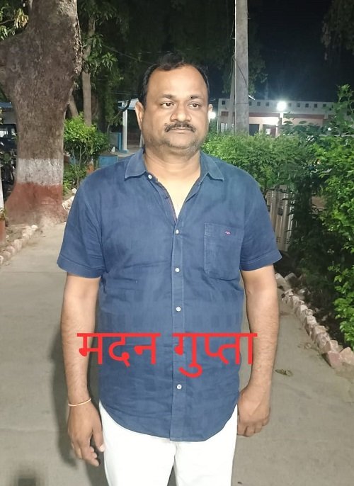 STF arrested 50 thousand bounty fraudster Madan Gupta from Mahoba, he had looted lakhs through fake mining lease
