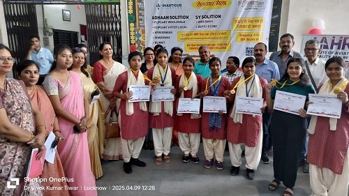 Employment fair organized in Sanskrit Pathshala Mahavidyalaya, Sadar, more than 10 companies participated