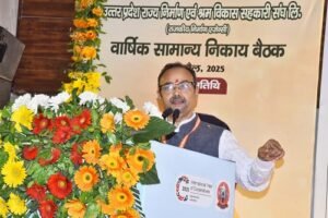 The turnover of the Union in the year 2023-24 reached Rs. 543.00 crores JPC Rathore