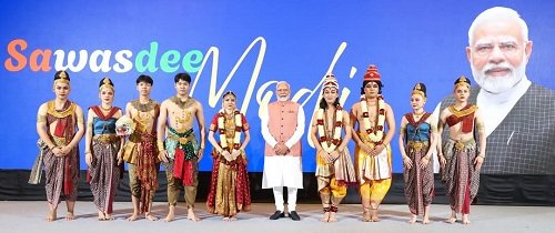 A cultural connection like no other!