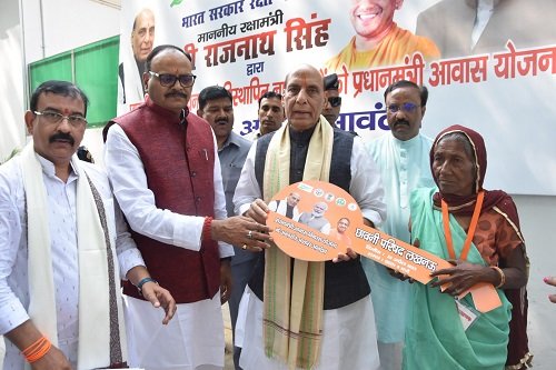 Housing allocation to displaced citizens of Cantonment Board Lucknow under Pradhan Mantri Awas Yojana by Hon'ble Defense Minister Rajnath Singh ji