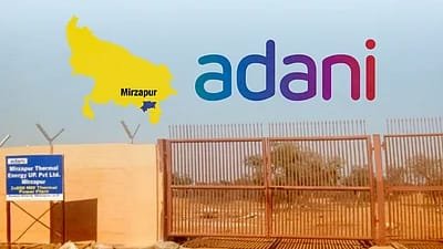 Questions raised on Adani's power plant: Allegations of ignoring environmental rules and fake public hearing in Mirzapur forest