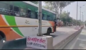 Roadways bus driver tried to kill the bike rider.