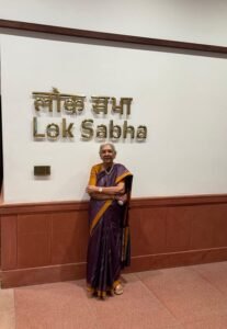 Uttar Pradesh Governor Anandiben Patel visited the new Parliament building