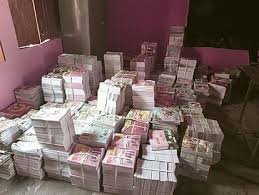 DM Sahiba, see what is happening! Government books for children of government schools have disappeared from the BRC office and have become the pride of a private institution – Bandar-bazar (distribution) in the education department or is the education department in bandar-bazar (distribution)?