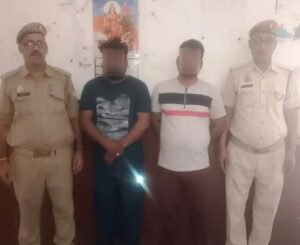 Lucknow: Big police action in Krishna Nagar, two brothers arrested with non-bailable warrant