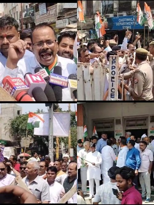 Ayodhya: Congressmen create ruckus against ED's chargesheet in National Herald case, accuse central government of politics of revenge