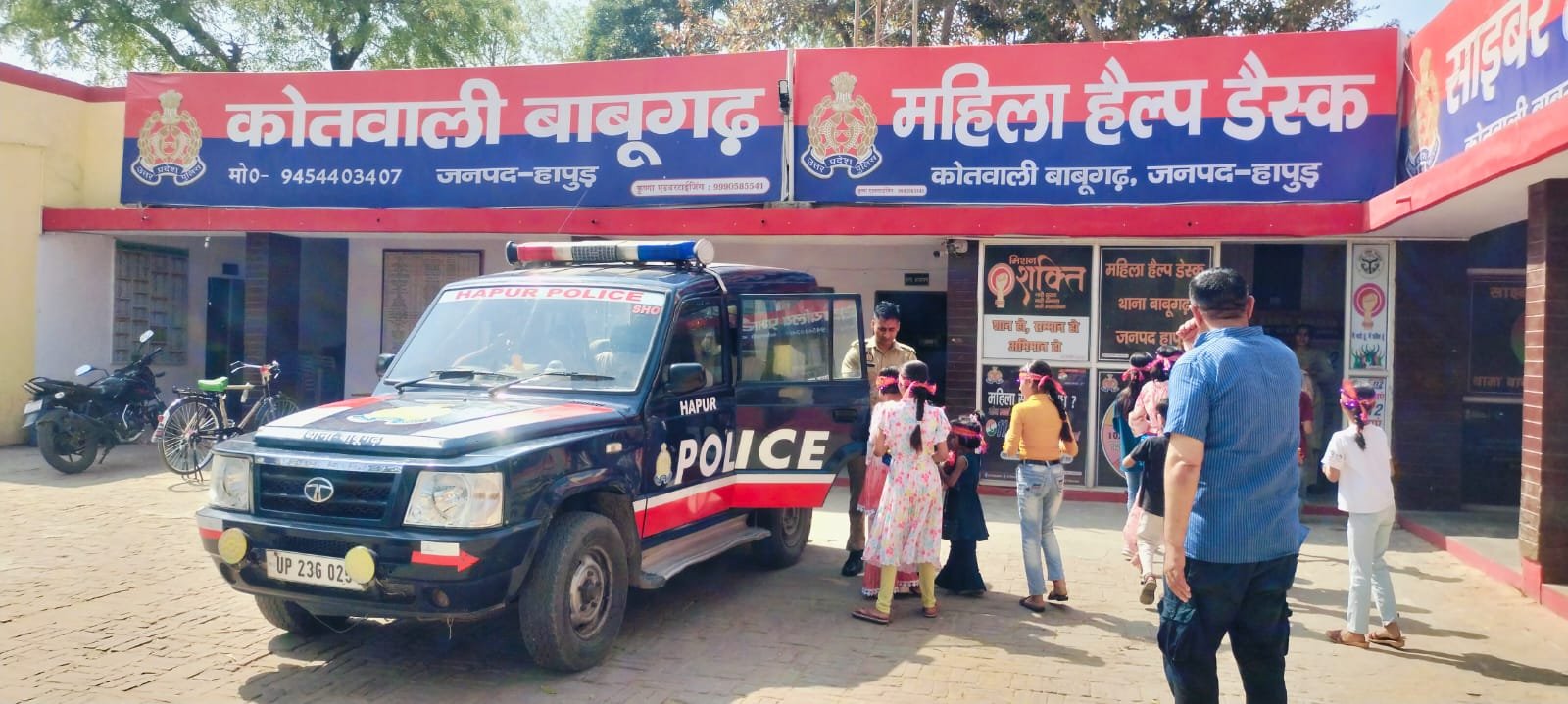 Babugarh police station in-charge Vijay Kumar Gupta today fed 9 girls at his residence on the ninth day of Navratri on keeping the eight fasts of Maa Durga and gave gifts to the children