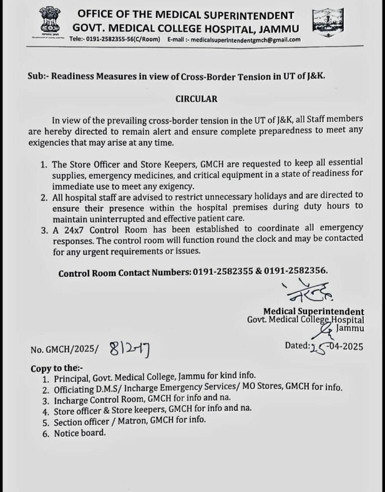 Jammu and Kashmir: Hospitals on alert, instructions to deal with emergency situations