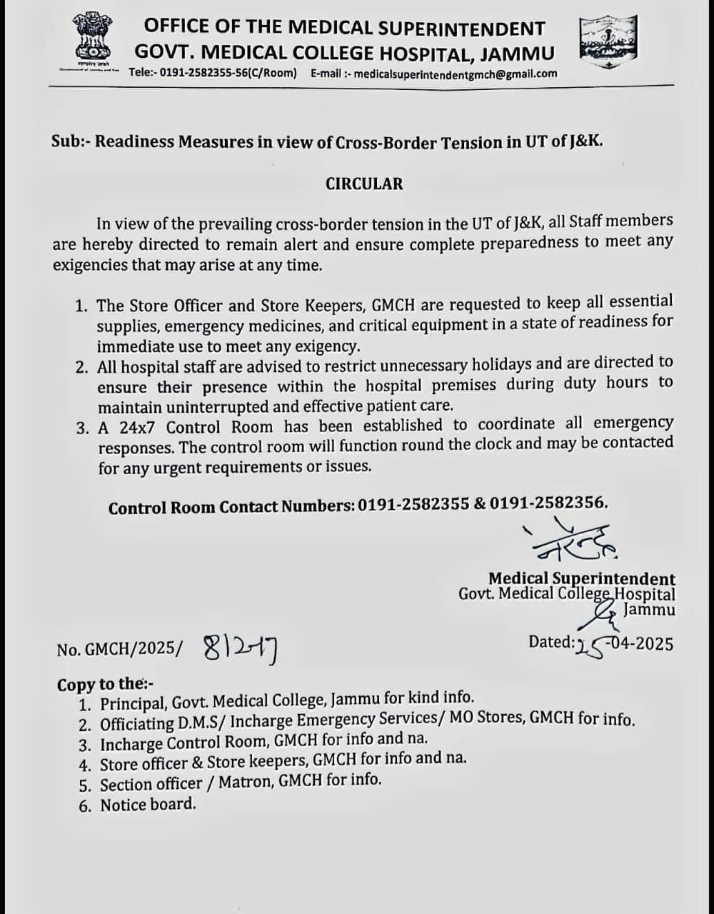 Jammu and Kashmir: Hospitals on alert, instructions to deal with emergency situations