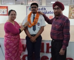 Avadh Collegiate student Bharat Yadav secured fourth position in Lucknow merit list