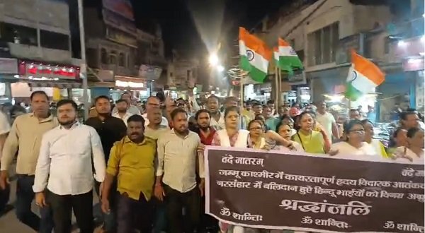Candle march and traders' shutdown protest against Pahalgam incident in Ayodhya