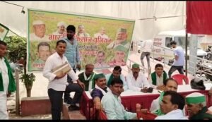 Bhakiyu workers donated blood and fruits